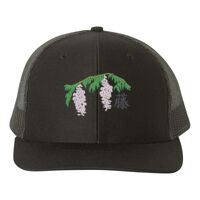 Snapback Trucker Cap Thumbnail