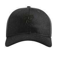 Pro Twill Snapback Thumbnail