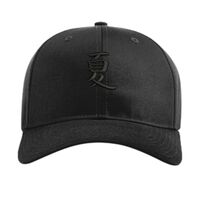 Pro Twill Snapback Thumbnail