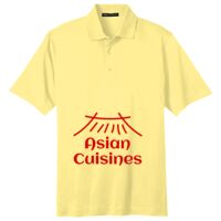 Tech Pique Polo Thumbnail