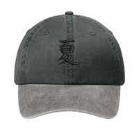 Two Tone Pigment Dyed Cap Thumbnail