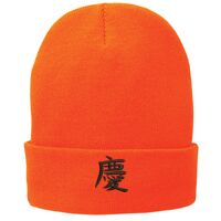 Fleece Lined Knit Cap Thumbnail